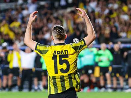 (Photo by Craig Williamson/SNS Group via Getty Images) (צילום: ספורט 5)