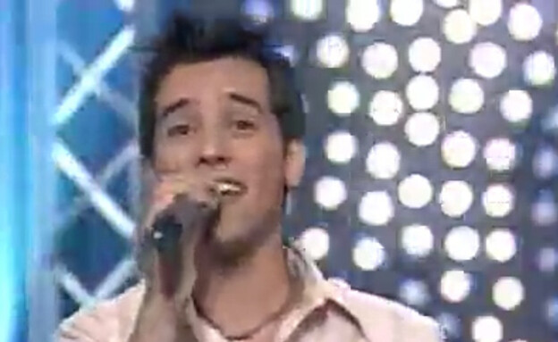 "עודני ילד" - הראל סקעת16067