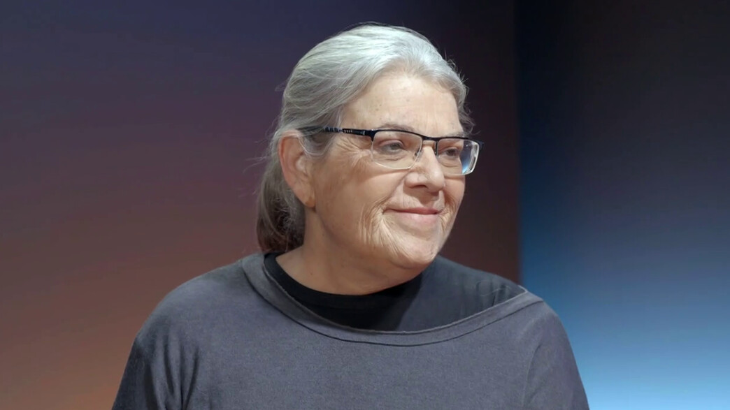 תמר צאיג תמר צאיג