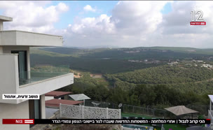 20gbul_vtr2_n20250827_v1 (צילום: חדשות)