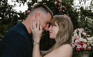 טיילור סוויפט מתארסת (צילום: אינסטגרם, taylorswift)