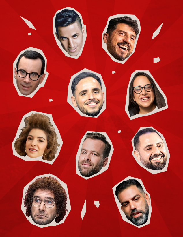 סטנדאפיסטים 2025