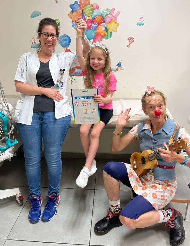 במרפאת מתבגרים