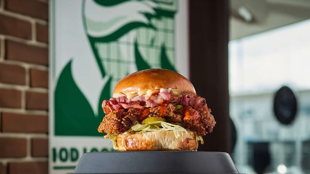 לאקי היט. לאקי צ'יקו מגיע לתל אביב לאקי היט. לאקי צ'יקו מגיע לתל אביב