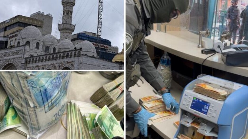 כספי טרור במיליונים. הפשיטה