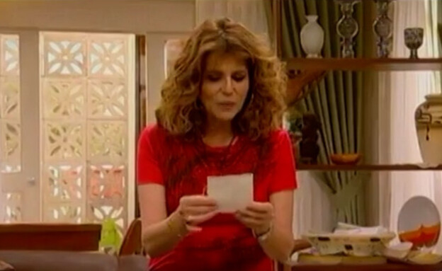 מירב ורחל עושות רשימת קניות