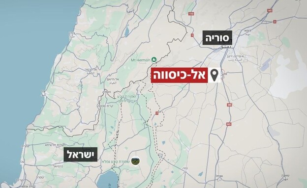 תקיפה באל-כיסווה