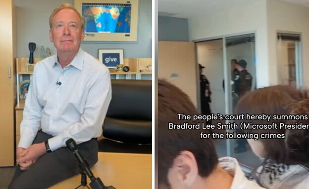 ההפגנות נגד מיקרוסופט ונשיא החברה בראד סמית'