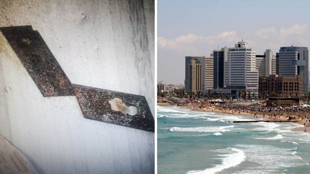 הסכין היפנית שבה השתמש מזרחי