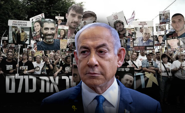 ראש הממשלה בנימין נתניהו, עסקת חטופים