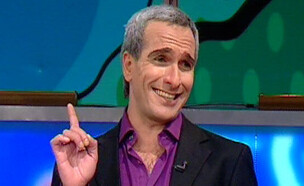 יהיה מעולה עם אברי גלעד (תמונת AVI: ארץ נהדרת )