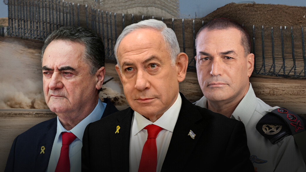 אייל זמיר, בנימין נתניהו, ישראל כ"ץ אייל זמיר, בנימין נתניהו, ישראל כ"ץ