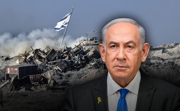 ראש הממשלה בנימין נתניהו, כיבוש עזה