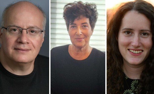 חקרו את ההשפעות של הומופוביה מופנמת ואפליה על רקע גיל בקרב להט"ב חקרו את ההשפעות של הומופוביה מופנמת ואפליה על רקע גיל בקרב להט"ב