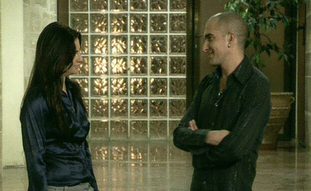 נשיקה - סטירה16016