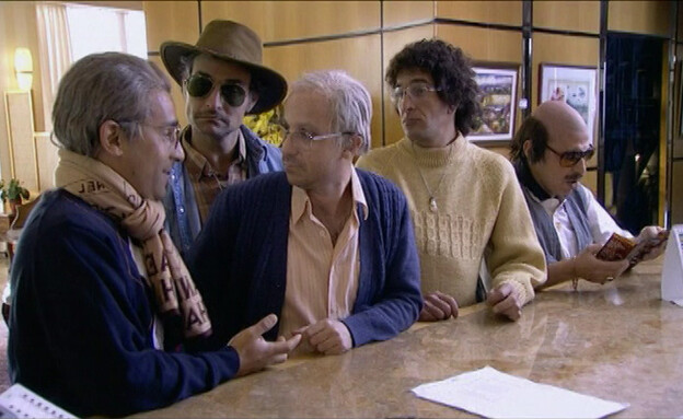 אסוציאציות