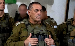 הרמטכ"ל אייל זמיר (צילום: דובר צה"ל)