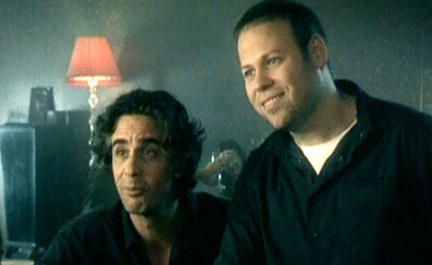 הרייש של החברה של חפר