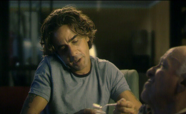 לסעוד את אלישע