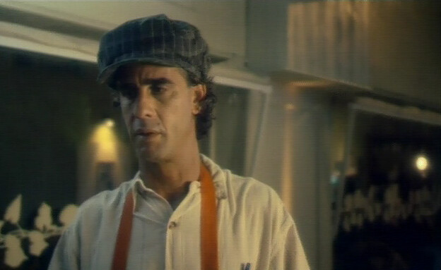 איסוף תרומות