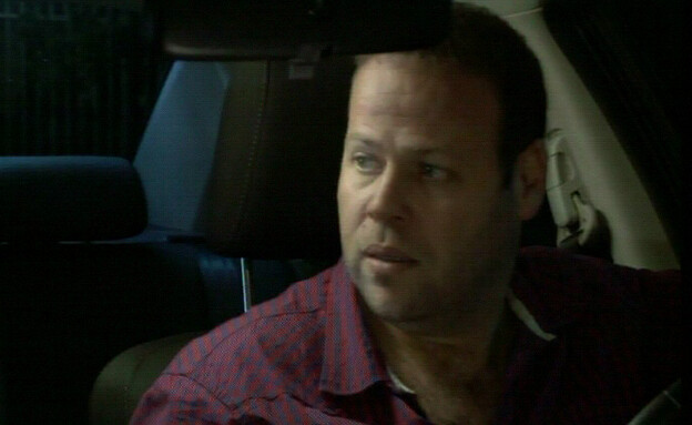 זמן זה יחסי