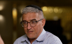 20republiknim_vtr2_n20250827_v1 (צילום: חדשות)