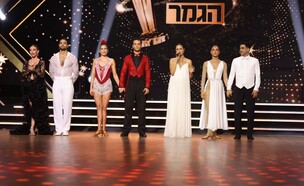 גמר "רוקדים עם כוכבים" (צילום: רוקדים עם כוכבים, קשת 12)