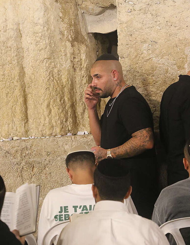 רום שמיר רום שמיר