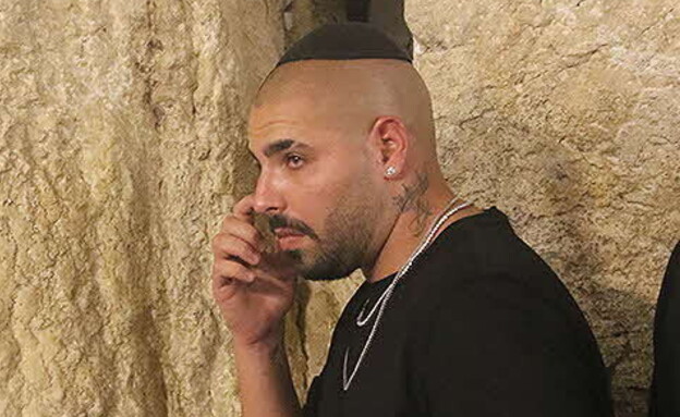 רום שמיר