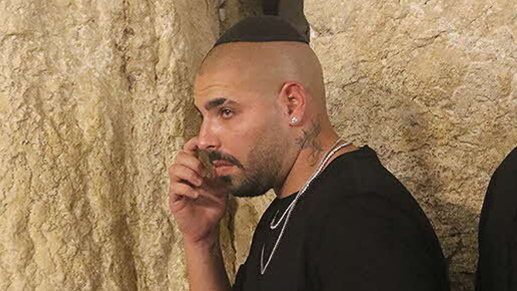 רום שמיר רום שמיר