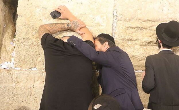 רום שמיר רום שמיר