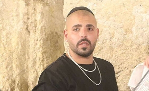 רום שמיר (צילום: פול סגל)