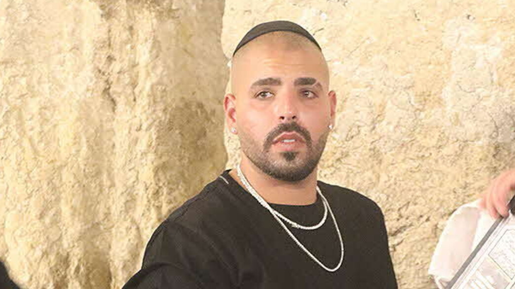 רום שמיר רום שמיר
