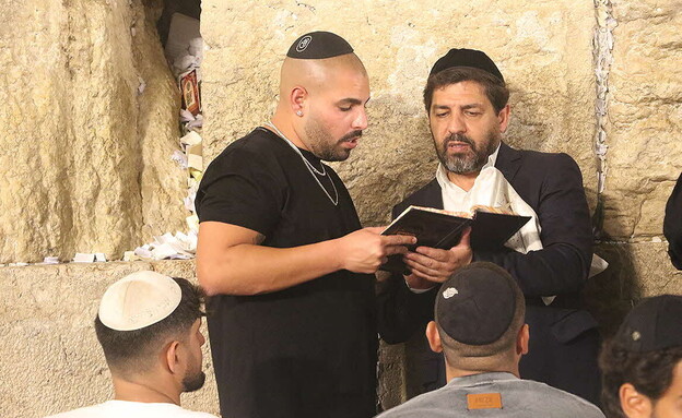 רום שמיר רום שמיר