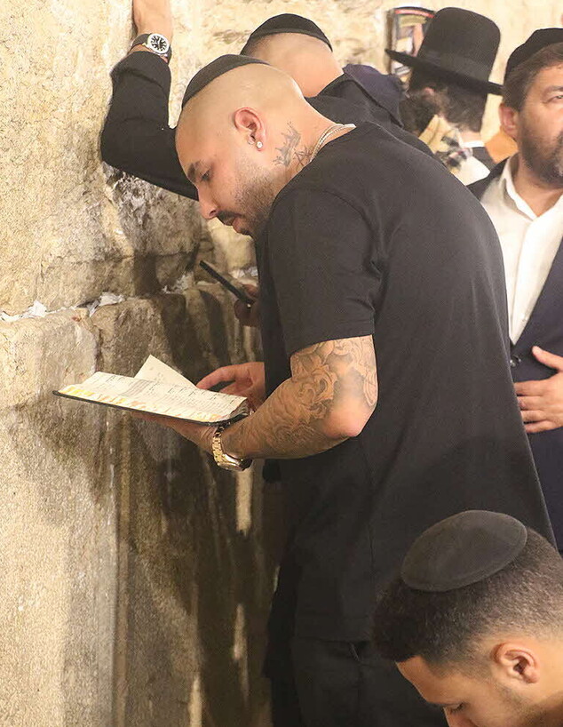 רום שמיר רום שמיר