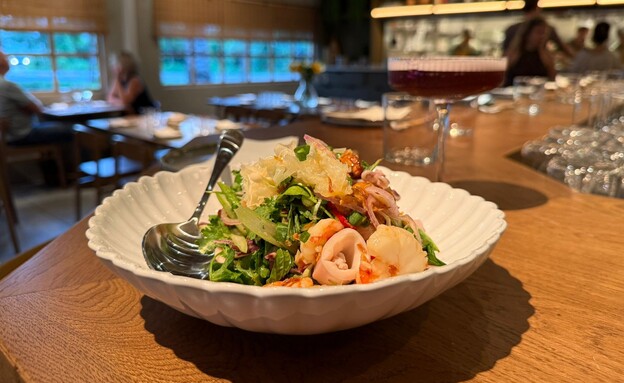 סלט יאם טאלאי. סאנה סלט יאם טאלאי. סאנה