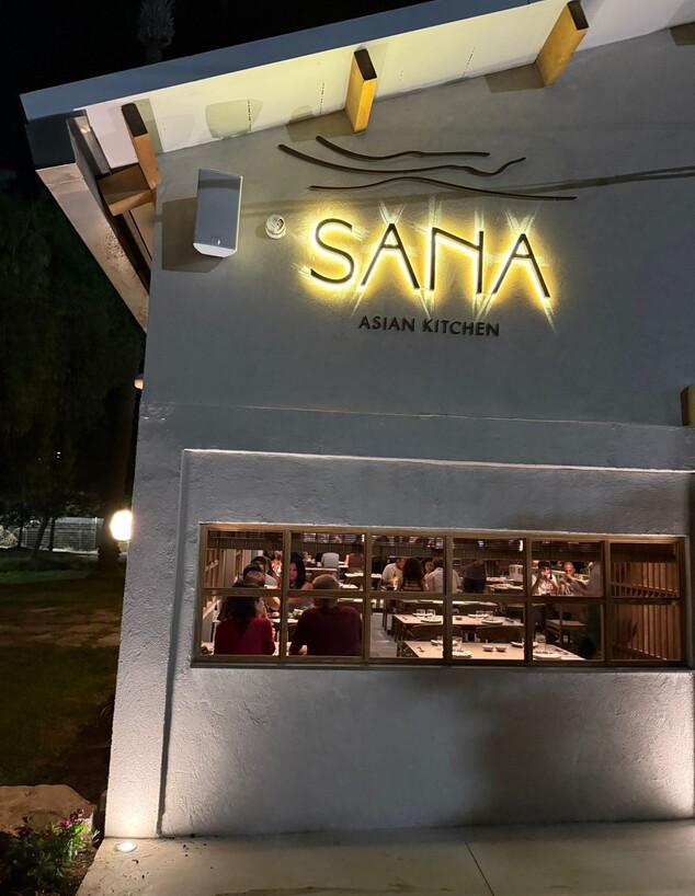 סאנה החדשה בעמק הירדן סאנה החדשה בעמק הירדן