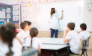 מורים - מורה - בית ספר - חינוך (צילום: shutterstock)