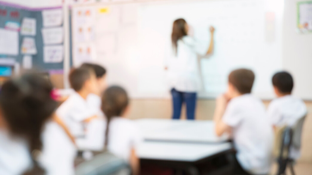 מורים - מורה - בית ספר - חינוך