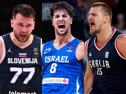 sportFive1584131 (צילום: ספורט 5)