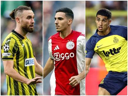 sportFive1592314 (צילום: ספורט 5)