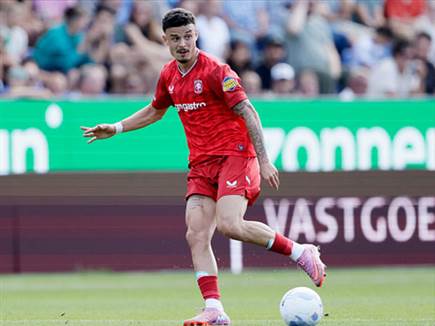 (Photo by Rico Brouwer/Soccrates/Getty Images)