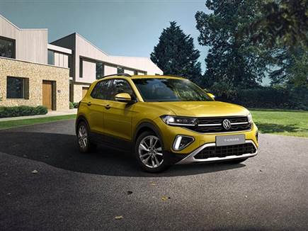 צילום: יצרן (צילום: ספורט 5)