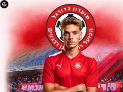 sportFive1592515 (צילום: ספורט 5)