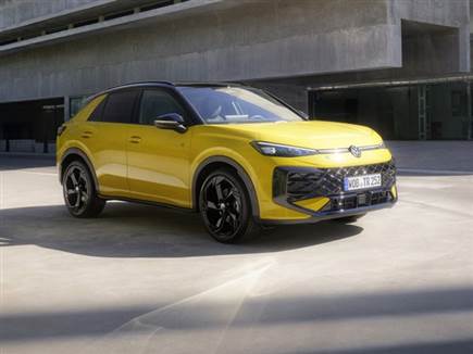 צילום: יצרן (צילום: ספורט 5)