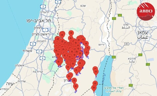 מפת האזעקות בעקבות השיגור מתימן (צילום: כומתה)