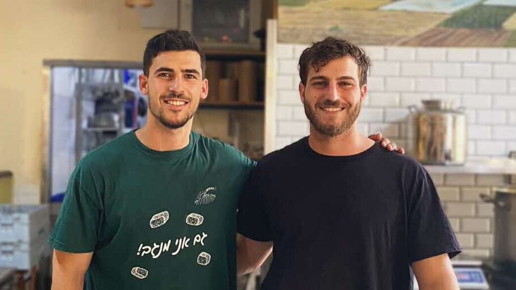 easy - הבוטקה easy - הבוטקה