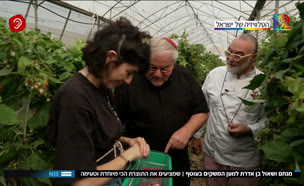 19menahem_vtr2_n20250828_v1 (צילום: חדשות)