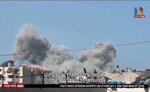 20nitzangaza_vtr2_n20250828_v1 (צילום: חדשות)