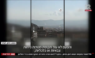 20timan_vtr2_n20250828_v1 (צילום: חדשות)